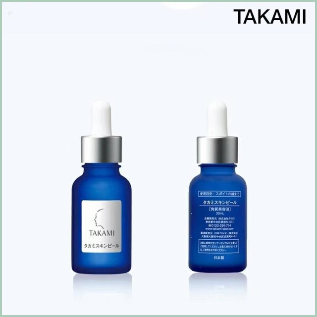 限定セール】TAKAMI タカミスキンピール 30mL 2本セット(角質ケア化粧