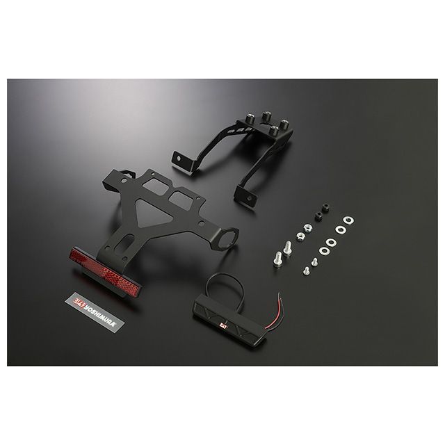ヨシムラ Ninja ZX-25R Ninja ZX-4R SE/RR フェンダーレスキット
