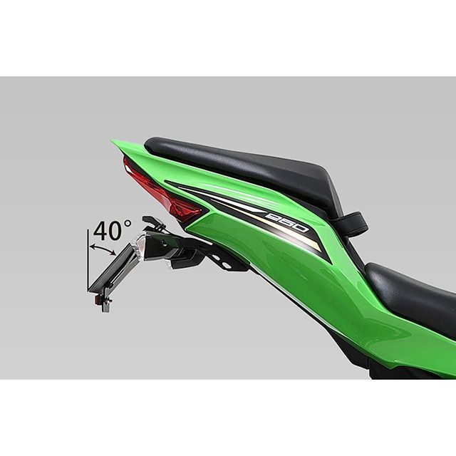 ヨシムラ Ninja ZX-25R Ninja ZX-4R SE/RR フェンダーレスキット