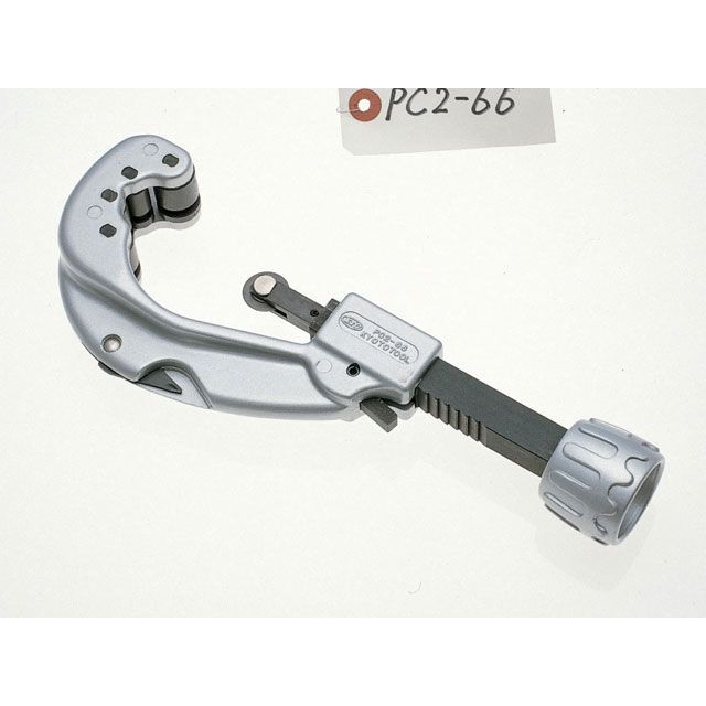 ケイティーシー PC2-66 チューブカッター KTC