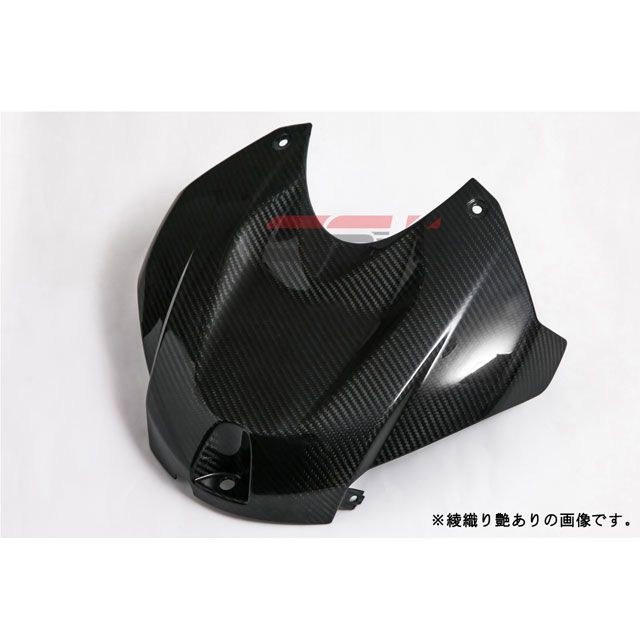 SPEEDRA S1000R S1000RR タンクトップカバー ドライカーボン カラー 綾