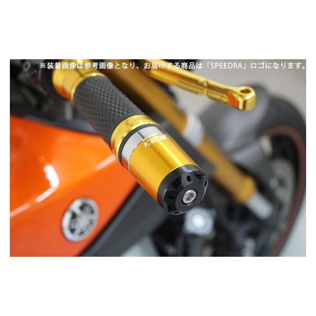 SPEEDRA ヘビーウェイトハンドルバーエンドスライダー ロングタイプ YAMAHA M16 カラー マットチタン SPEEDRA バイクの通販は