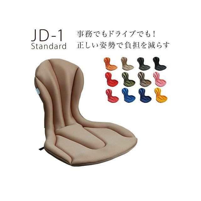 ミッションプライズ JD-1 カラー：メタルブルー Mission Praise 車 自動車の通販は