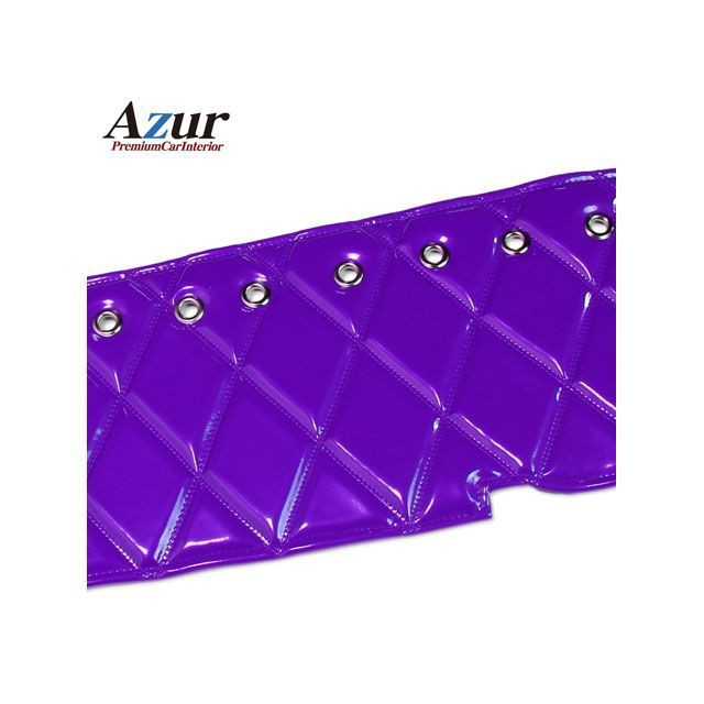 アズール ダッシュマット ダイナ 標準 （ハイキャブ含む） エナメル パープル Azur 車 自動車