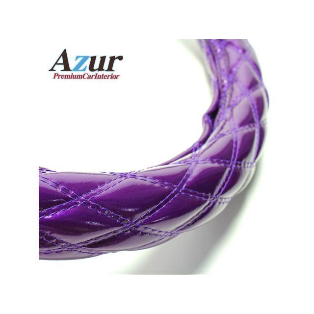 アズール ハンドルカバー MRワゴン エナメルパープル Sサイズ （外径約36〜37cm） スズキ SUZUKI Azur