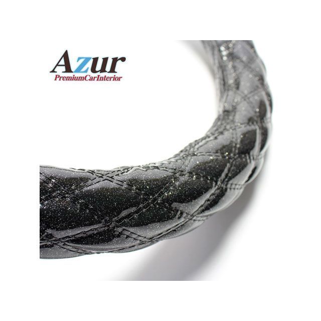 アズール ハンドルカバー ラメブラック Sサイズ （外径約36〜37cm） Azur