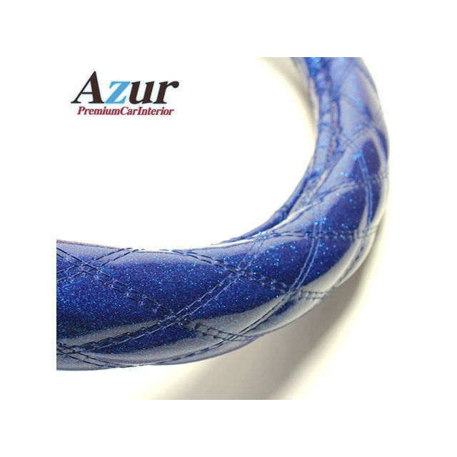 アズール ハンドルカバー MRワゴン ラメブルー Sサイズ （外径約36〜37cm） スズキ SUZUKI Azur