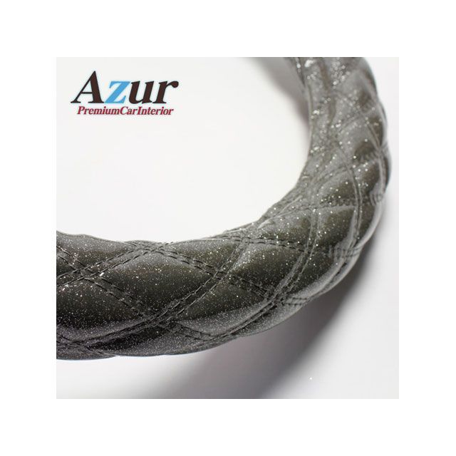 アズール ハンドルカバー ベストワンファイター ラメシルバー 2HSサイズ （外径約45〜46cm） 三菱ふそう Azur