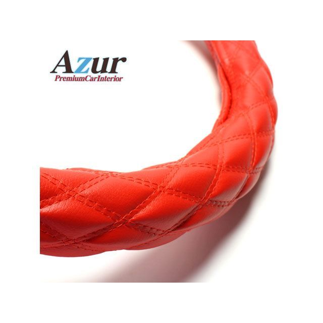 アズール ハンドルカバー ステラ ソフトレザーレッド Sサイズ （外径約36〜37cm） スバル SUBARU Azur
