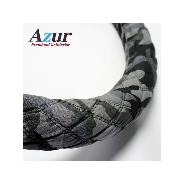 アズール ハンドルカバー テリオスキッド 迷彩ブラック Sサイズ （外径約36〜37cm） ダイハツ DAIHATSU Azur