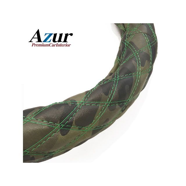 アズール ハンドルカバー パジェロミニ 迷彩レザーカモ Mサイズ （外径約38〜39cm） 三菱 MITSUBISHI Azur