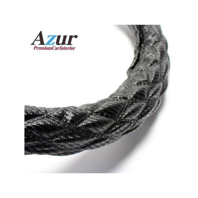 アズール ハンドルカバー ekスポーツ カーボンレザーブラック Sサイズ （外径約36〜37cm） 三菱 MITSUBISHI Azur