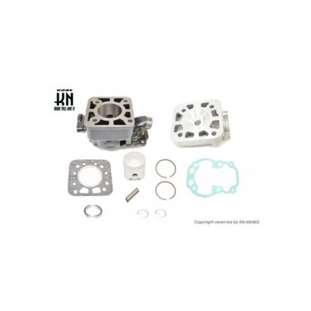 KN企画 シリンダーキット41mm/STDサイズ【RGガンマ50/ハスラー50/SMX50】ヘッド付き kn926
