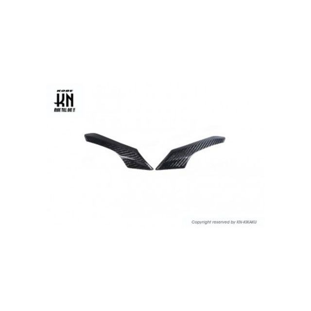 KN企画 カーボンウインカーカバー【シグナスX5型】 kn926 バイクの通販は 7,724円
