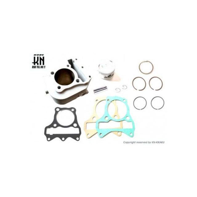 KN企画 アドレスv125 ボアアップキット 【公式通販】