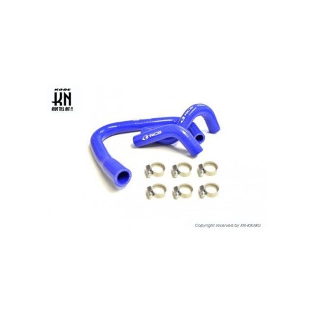KN企画 RCB カラーラジエーターホースキット【NMAX125/155】ブルー kn926 バイク