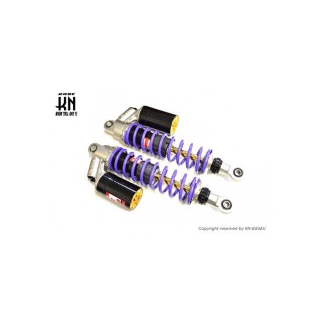 KN企画 RCB 減衰調整式リアショック335mm 【RB-2プラスシリーズ】パープル kn926 バイクの通販は 26,115円