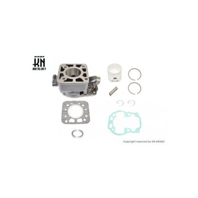 KN企画 シリンダーキット41mm/STDサイズ【RGガンマ50/ハスラー50/SMX50】ヘッドなし kn926 13,052円