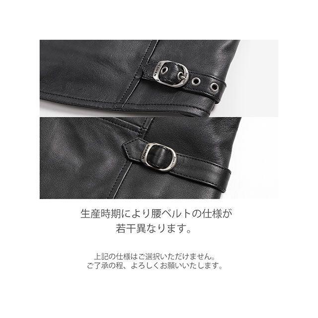 デグナー 2021春夏モデル 21SJ-14K レザージャケット（流水雪輪） サイズ XL DEGNER_11