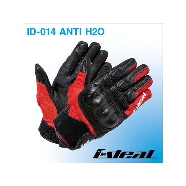 アイディール 2021春夏モデル バイク用 グローブ ID-014 アンチH2O（ANTI H2O） レッド サイズ M IDEAL