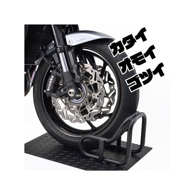 デイトナ 65631 フロントフェンダーオフセットキット モンキー ゴリラ