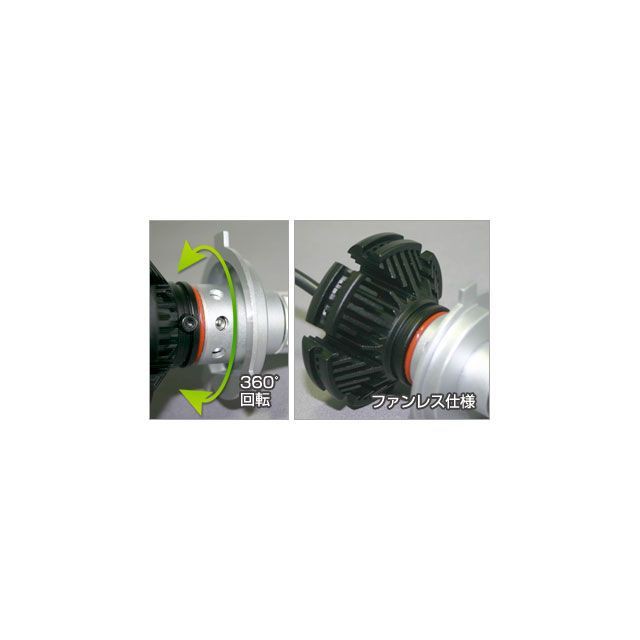 デルタダイレクト 汎用 MOTO LED HEAD COLORS H7 25W DC12V DELTA DIRECT バイクの通販は abmoghatari.ir