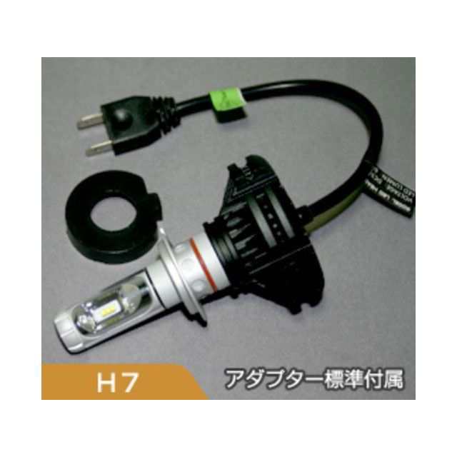 デルタダイレクト 汎用 MOTO LED HEAD COLORS H7 25W DC12V DELTA DIRECT バイクの通販は abmoghatari.ir