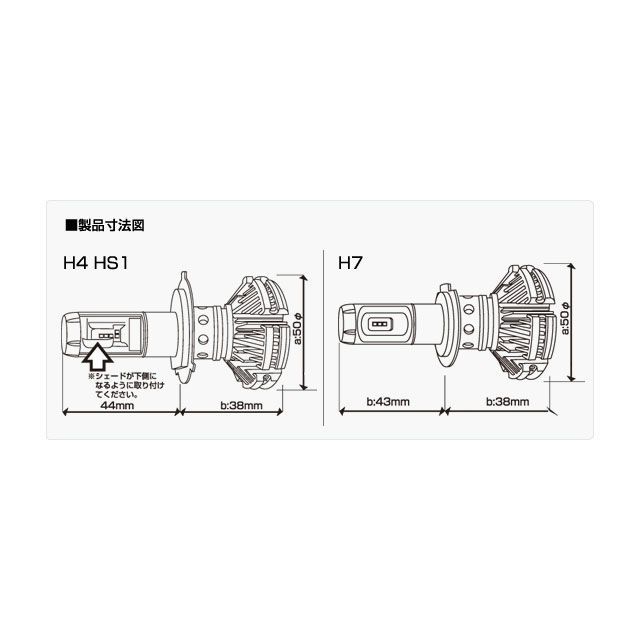 デルタダイレクト 汎用 MOTO LED HEAD COLORS H7 25W DC12V DELTA DIRECT バイクの通販は abmoghatari.ir