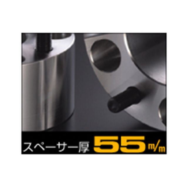 DIGICAM ワイドトレッドスペーサー 114.3-5H 15mm 【公式通販】