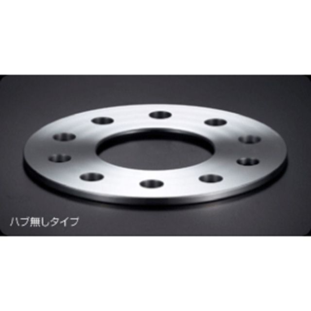 デジキャン 輸入車用ワイドトレッドスペーサー5mm DIGICAM 車 自動車の通販は