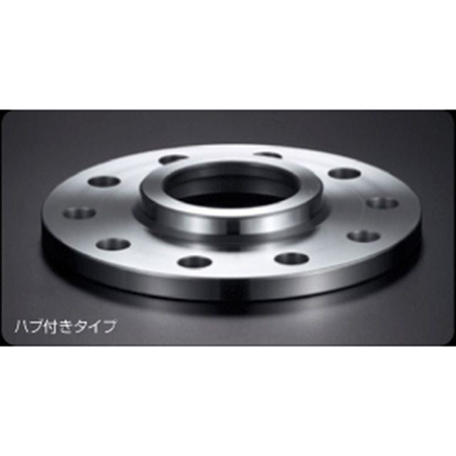 デジキャン 輸入車用ワイドトレッドスペーサー20mmハブ付 DIGICAM 車 自動車の通販は