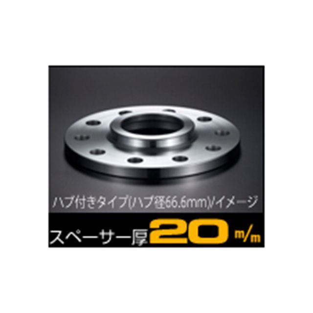 DIGICAMデジキャン鍛造ワイドトレッドスペーサーP.C.D114.3-4H-1.25-15mm K\u0027spec DIGICAM 超々ジュラルミン鍛造ハブ付ワイドトレッドスペーサー