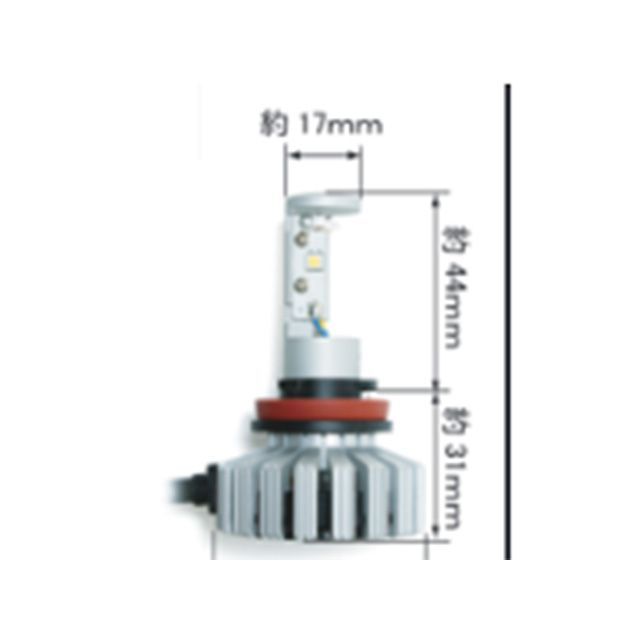 エルト LEDヘッドライトバルブ H9・H11 Elut 車 自動車の通販は