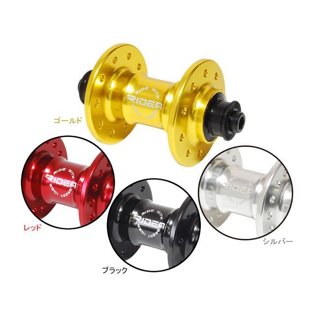 リデア（自転車） HF3-F74/20 High Performance Hub カラー ブラック RIDEA