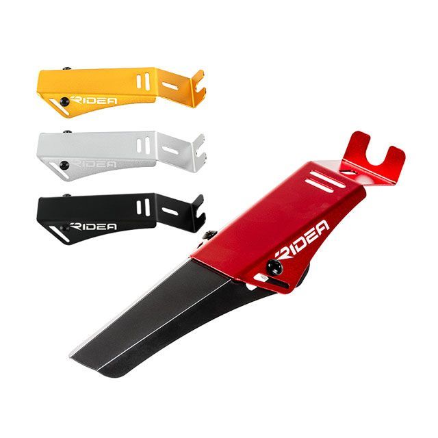 リデア（自転車） PRH-BI1 Rear Mudguard（Birdy） カラー レッド RIDEA