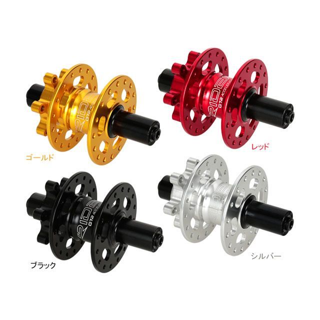 リデア（自転車） HF2-F100/32 High Performance Hub カラー シルバー RIDEA