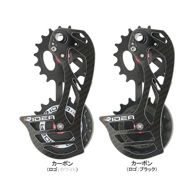 リデア(自転車) RD1-C88FC-C カーボンケージ/18T&18T/フルセラミックベアリング カラー カーボン(ロゴ:ホワイト) RIDEA …の通販は
