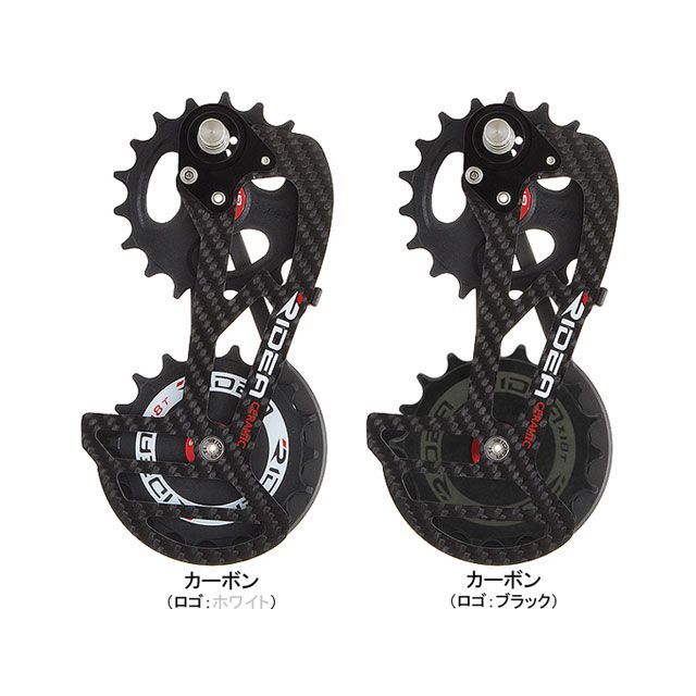 リデア（自転車） RD2-C88FC-C カーボンケージ/18T＆18T/フルセラミックベアリング カラー カーボン（ロゴ：ブラック） RIDEA