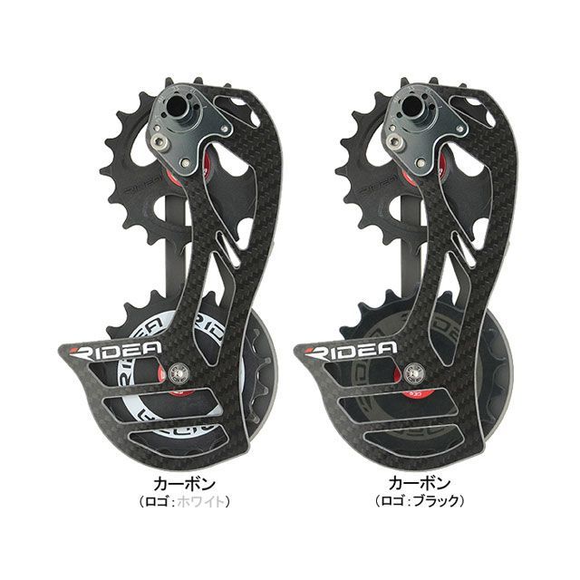 リデア（自転車） RD4-C88FC-C カーボンケージ/18T＆18T/フルセラミックベアリング カラー カーボン（ロゴ：ブラック） RIDEA