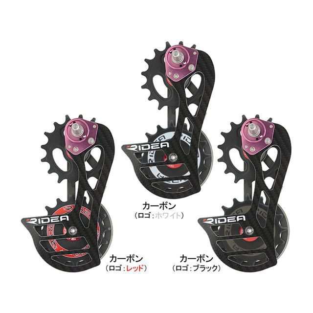 リデア(自転車) RD5-C66FC-C カーボンケージ/16T&16T/フルセラミックベアリング カラー カーボン(ロゴ:ブラック) RIDEA …