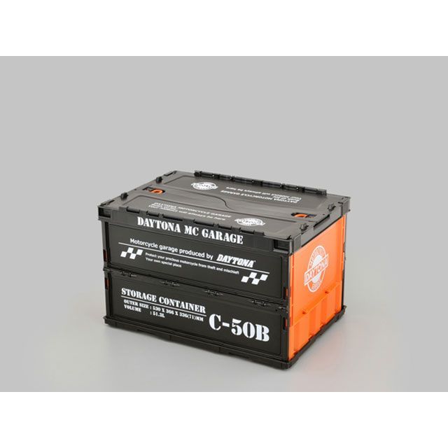 デイトナ MCガレージ 折り畳みコンテナ 50L DAYTONA
