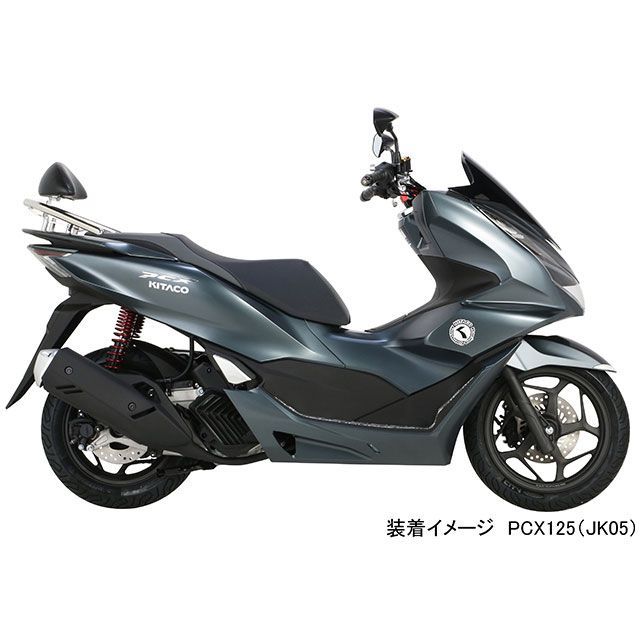 専用 キタコ ショックアブソーバー（ブラック/ダークレッド） KITACOの通販