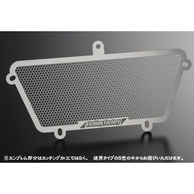 エッチングファクトリー 748/916/996 748/916/996用 オイルクーラーガード カラー 赤エンブレム ETCHING FACTORY