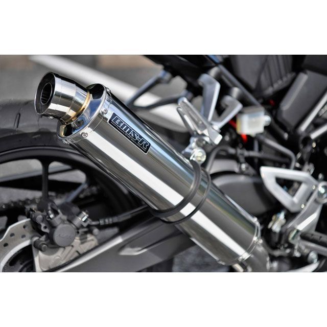 BMS CB250R R-EVO スリップオン ステンレスサイレンサー 政府認証 BMS RACING FACTORY