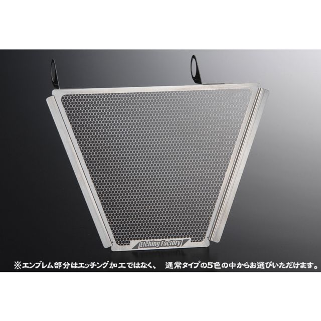 エッチングファクトリー Monster S4RS/S4R Monster S4RS/S4R（07〜）用 オイルクーラーガード カラー 黒エンブレム …