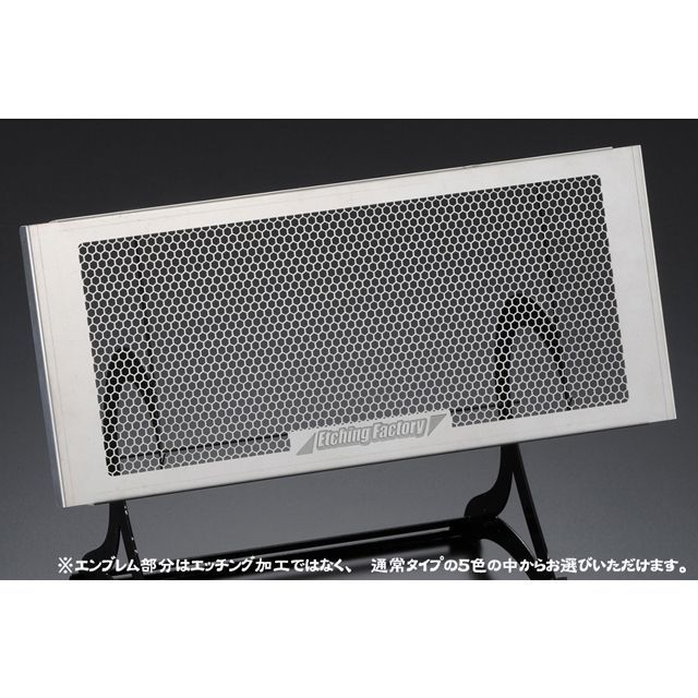 エッチングファクトリー Monster M900/M750 Monster M900/M750（〜00）用 オイルクーラーガード カラー 赤エンブレ…