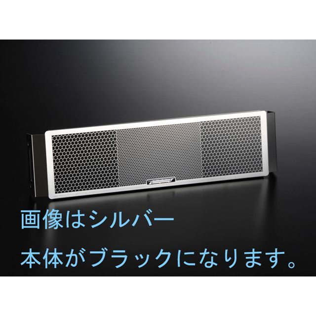 エッチングファクトリー XJR1300C XJR1300C（15〜16）用 オイルクーラーガード SB仕様 カラー 青エンブレム ETCHING F…の通販は
