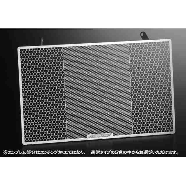 エッチングファクトリー 748/916/996 748/916/996用 ラジエターガード カラー 黒エンブレム ETCHING FACTORY バ…の通販は 18,150円