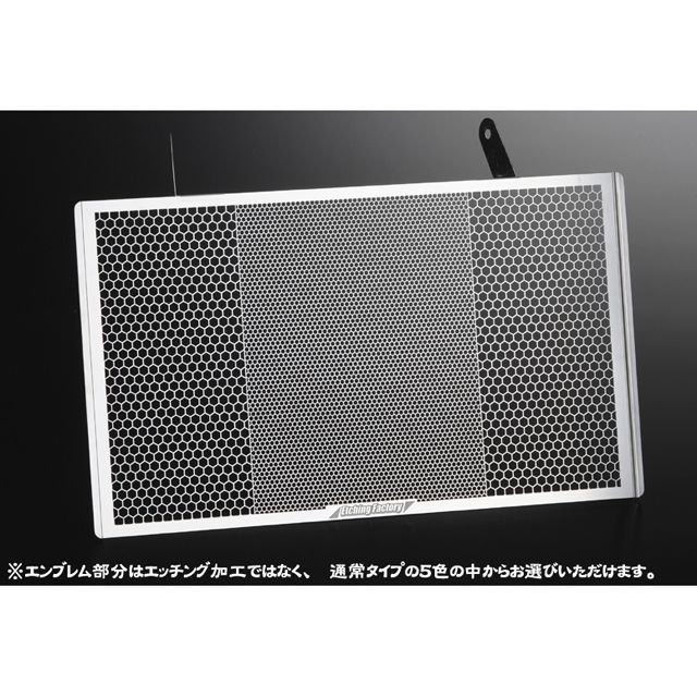 専用ページ BROCCOLI - アトミックパイル ウェズン B07-030 Z/X ゼクス