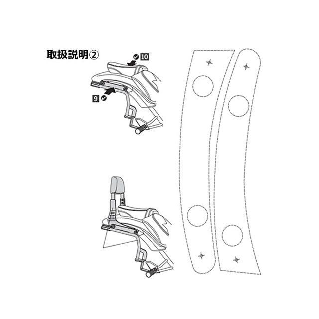【メーカー直送】シャッド バルカンS 3Pシステムフィッティングキット バルカンS（15-22） SHAD バイクの通販は
